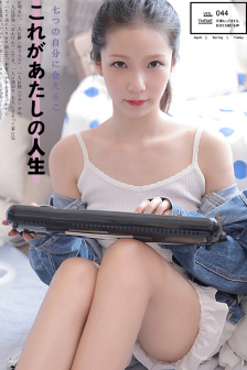 索取者
